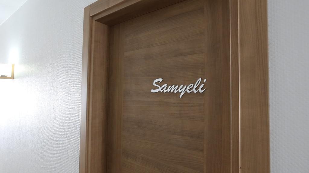 Rota Hotel Karaburun  Exterior photo